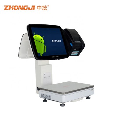 dual screen android 7 all in one pos scale with printer and scanner