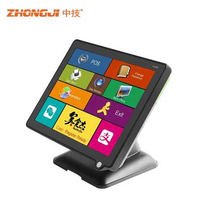 Low cost touch screen self-checkout machine for restaurant/ supermarket