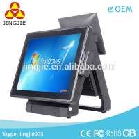 True flat POS Terminal with 15 inch All in one POS system from POS machine factory